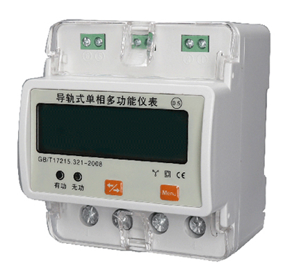 1597665249115523.jpg GN-4PE導軌式三相電能表.jpg